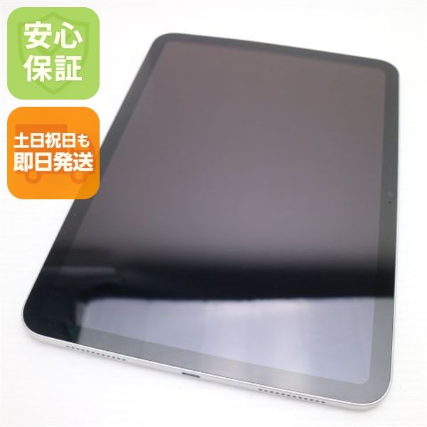 �¿��ݾ� ����Ʊ�� iPad ��11���� A16 Wi-Fi 128GB ����С�