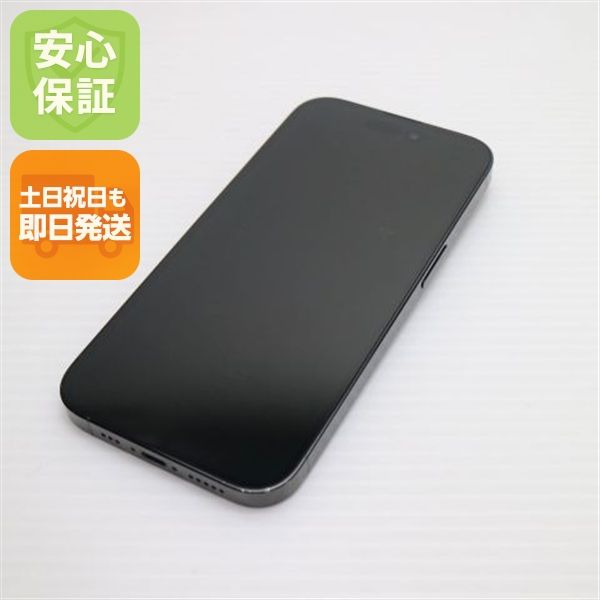 �¿��ݾ� Ķ���� SIM�ե꡼ iPhone14 Pro 256GB ���ڡ����֥�å�
