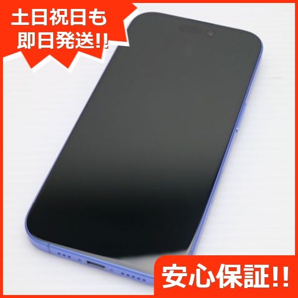 ムスビー｜安心保証 新品同様 SIMフリー iPhone 16 128GB ウルトラ 