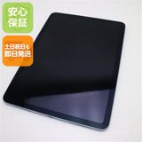 ¿ݾ Ķ iPad Air 4 Wi-Fi 256GB ֥롼 ȯ