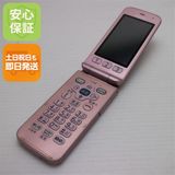 �¿��ݾ� ������� F-01M  �ԥ� ���饱�� �����