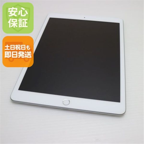 ¿ݾ Ķ iPad 8 Wi-Fi 32GB С ¨ȯ ȯ