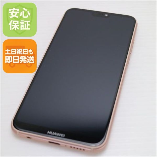�¿��ݾ� ���� SIM�ե꡼ HUAWEI P20 lite �ԥ� ���� �����