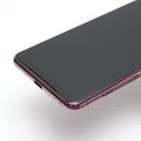 �¿��ݾ� ����Ʊ�� SOG02 Xperia 5 II �ԥ� SONY ¨��ȯ�� ������ȯ��