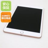 ����Ʊ�� iPad mini 5 Wi-Fi 64GB �������