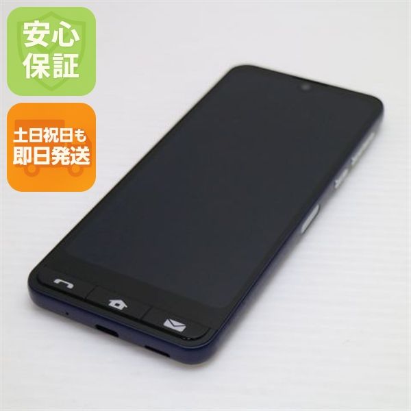 �¿��ݾ� Ķ���� BASIO active �ͥ��ӡ�