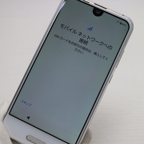 �¿��ݾ� ���� SHV41 AQUOS R compact �ۥ磻�� ���� �����