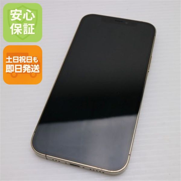  SIMե꡼ iPhone12 Pro 512GB  ¨ȯ ȯ