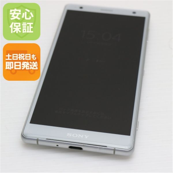 ¿ݾ Ķ SO-03K Xperia XZ2 С  