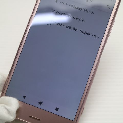 �¿��ݾ� Ķ���� SOV36 Xperia XZ1 �ԥ� ���� �����