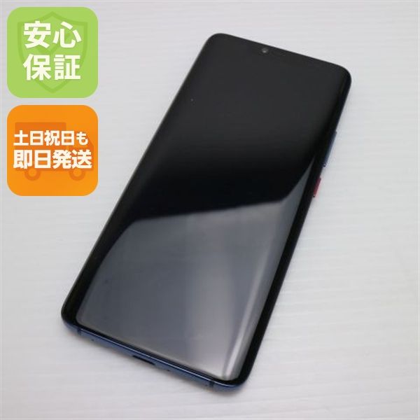 ¿ݾ Ķ HUAWEI Mate 20 Pro ߥåɥʥȥ֥롼  