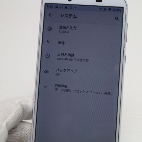 �¿��ݾ� ���� SH-01L AQUOS sense2 ���륭���ۥ磻�� ���� �����