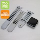��� Apple Watch series3 42mm GPS+Cellular ����顼 ����С�
