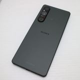 �¿��ݾ� ���� Xperia 1 V XQ-DQ44 ���������꡼��