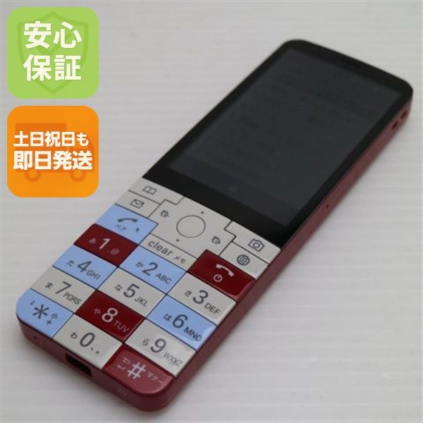 �¿��ݾ� Ķ���� KYX31 INFOBAR xv �˥������� ���� �����