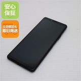 ¿ݾ  SOV43 Xperia 10 II ֥å