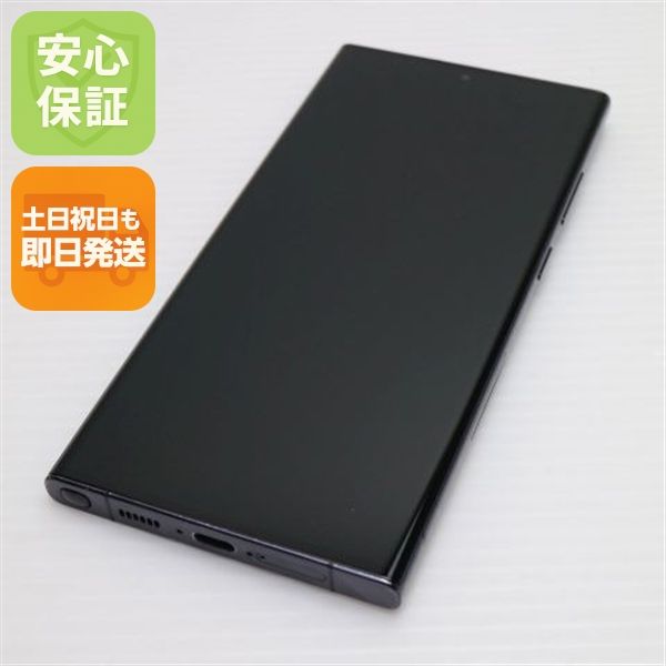 ¿ݾ Ķ SC-52D Galaxy S23 Ultra 512GB եȥ֥å