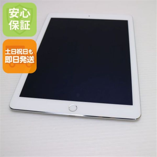 �¿��ݾ��� ���� au iPad Air 2 Cellular ����顼 16GB ����С�