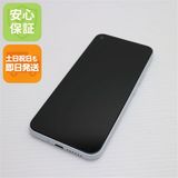 ¿ݾ Ķ Y!mobile Libero 5G ۥ磻 