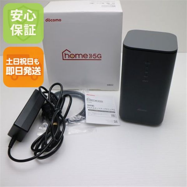 �¿��ݾ� ����Ʊ�� HR02 home 5G ���������졼