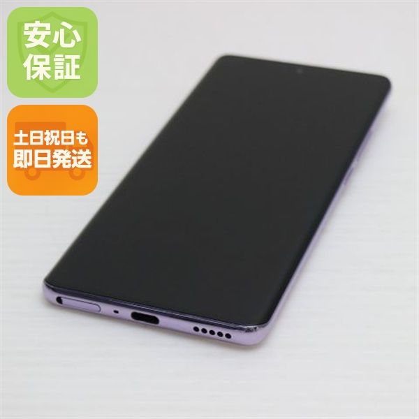 �¿��ݾ� ���� SIM�ե꡼ OPPO Reno10 Pro 5G �ѡ��ץ�