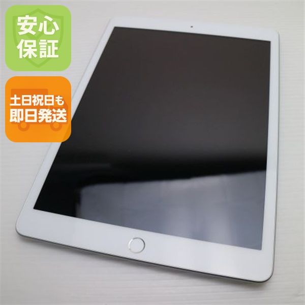 �¿��ݾ� ����Ʊ�� iPad ��8���� Wi-Fi 32GB ����С� ¨��ȯ�� ������ȯ��