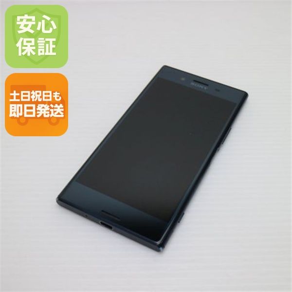 �¿��ݾ��� ������� SO-04J Xperia XZ Premium �֥�å� ����� �������
