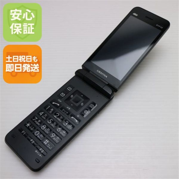 �¿��ݾ� Ķ���� GRATINA KYF42 �֥�å� �����