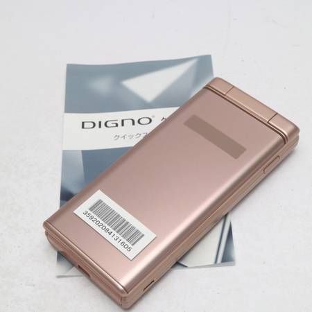 ムスビー｜◇安心保証◇新品未使用◇701KC DIGNO ケータイ2 ピンク 