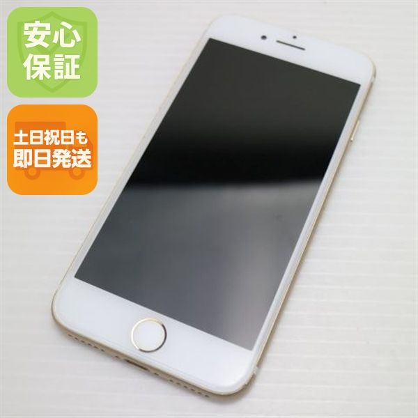 �¿��ݾ��� ���� SIM�ե꡼ iPhone7 32GB �������  �������