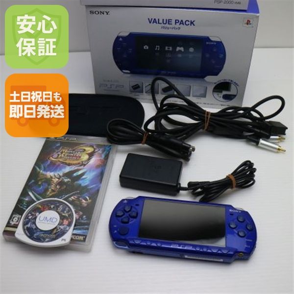 ¿ݾ  PSP-2000 ᥿å֥롼  
