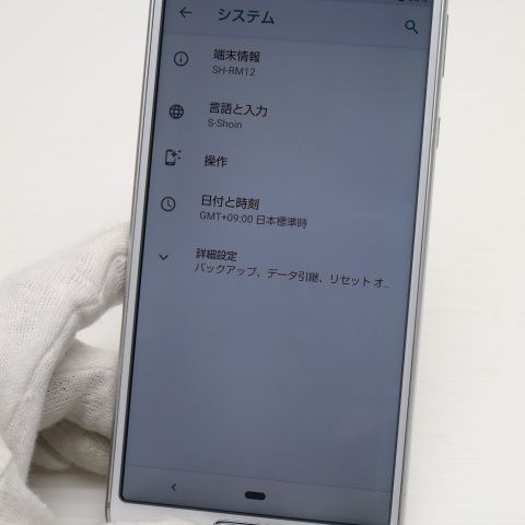 ¿ݾ  SIMե꡼ AQUOS sense3 lite Сۥ磻 