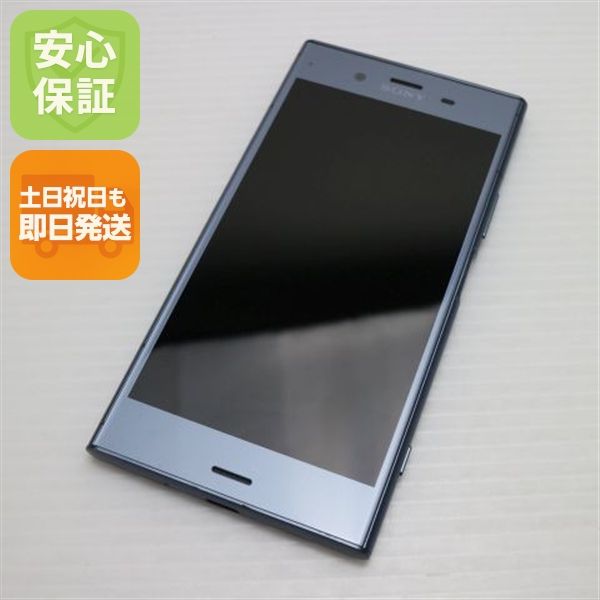 安心保証 超美品 SO-01K Xperia XZ1 ブルー 本体 白ロム