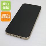 �¿��ݾ� Ķ���� SIM�ե꡼ iPhone13 Pro 1TB ������� �����