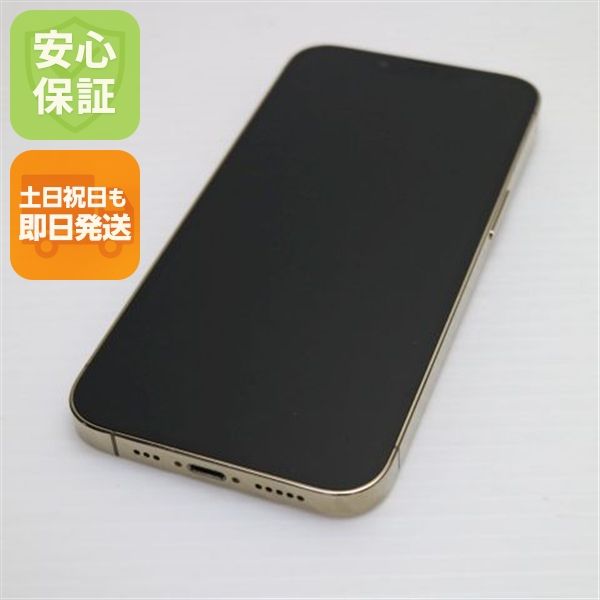 �¿��ݾ� Ķ���� SIM�ե꡼ iPhone13 Pro 1TB ������� �����