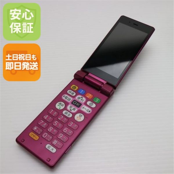¿ݾ  505SH 󤿤9 磻å  