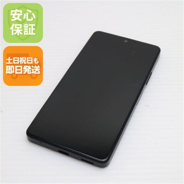 ¿ݾ  Xperia Ace III A203SO ֥å
