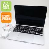���� MacBook Pro 2020 13����� ��10���� Core i7 16GB 512GB