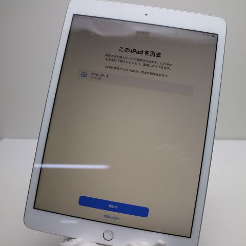 �ݾ� Ķ���� SIM�ե꡼ iPad7 ��7���� Wi-Fi+����顼  32GB  ����С�