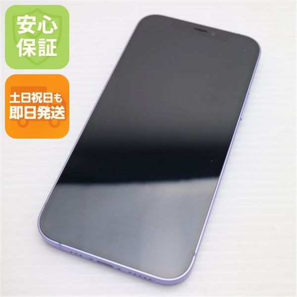�¿��ݾ� ���� SIM�ե꡼ iPhone12 128GB �ѡ��ץ� ¨��ȯ�� ������ȯ��
