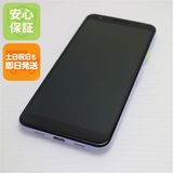 ¿ݾ Ķ SoftBank Google Pixel 3a 64GB  ѡץå