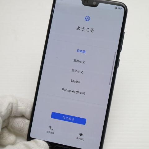 �¿��ݾ� ���� HW-01K HUAWEI P20 Pro �֥�å� ���� �����