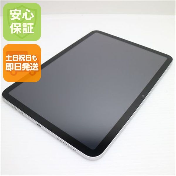 �¿��ݾ� ���� iPad ��10���� Wi-Fi 64GB ����С�