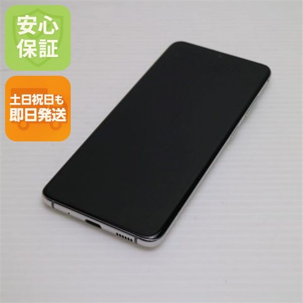 �¿��ݾ� Ķ���� SCG01 Galaxy S20 5G ���饦�ɥۥ磻�� �����