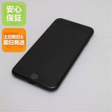 安心保証付 超美品 SIMフリー iPhone8 64GB スペースグレイ ブラック 中古本体
