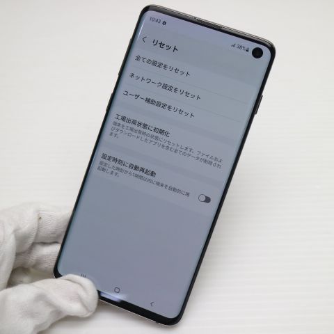 �¿��ݾ� Ķ���� SIM�ե꡼ Galaxy S10  �ץꥺ��֥�å�  ���ޥ� �����
