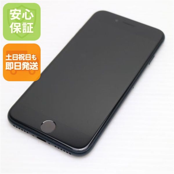 �¿��ݾ� ������� SIM�ե꡼ iPhone SE3 ��3���� 128GB �ߥåɥʥ���