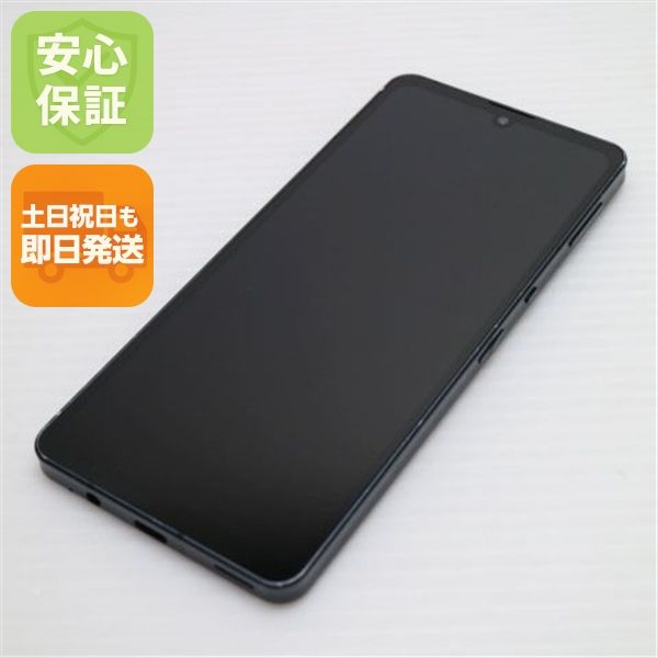 �¿��ݾ� ���� SH-54B AQUOS sense6 �֥�å� �����