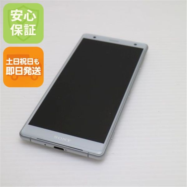�¿��ݾ� Ķ���� SOV37 Xperia XZ2 ����С� ���� �����