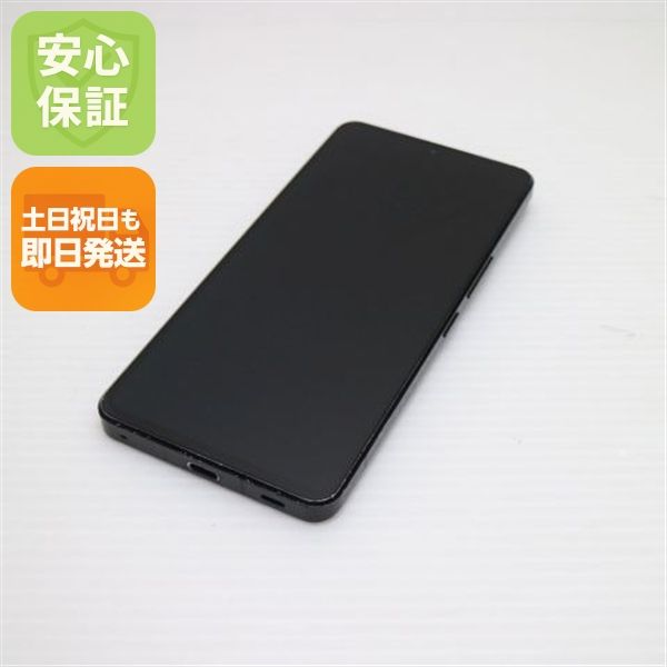 �¿��ݾ� ������� SoftBank AQUOS R7 A202SH �֥�å�